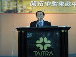 EBRD Secondee Mr. Peter Chiang